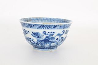 Chinese blue and white cup, Kangxi mark