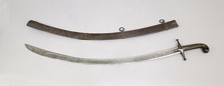 Turkish Kilij Style Vintage Sword.