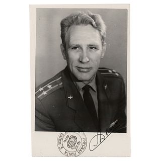 Lev Dyomin Flown Signed Photograph