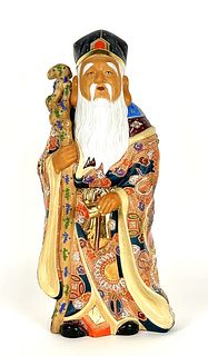 Chinese Hand Painted Ceramic Statue