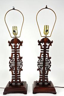 (2) MCM Chinese Carved Wood Lamps