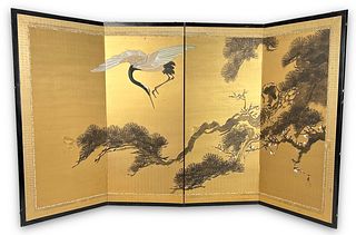 Chinese Painted Silk (4) Panel Table Screen