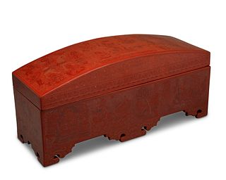 A large Burmese "Yun" lacquered storage chest