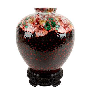 Royal Doulton Burslem Artwares Sanming Vase in Chang BA21
