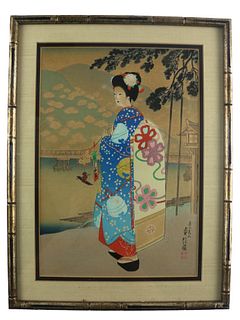 Maiko in the Four Seasons of Kyoto: Spring by Sadanobu Hasegawa III