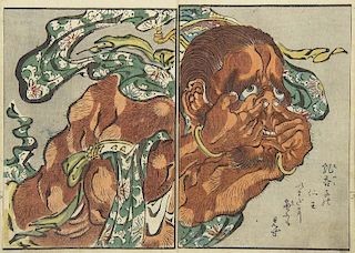 Kida Kiyoshi, gaBlockbuch mit 2 blattgr. und 25 doppelbl.-gr. Farbholzschnitten. Tokyo, Kinkadou sugawaraya sasuke, (um 1920