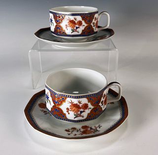 KAISER W. GERMANY MING PATTERN TEA CUPS & SAUCERS