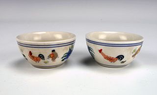 PAIR SMALL ROOSTER TEA CUPS 