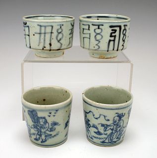 TWO PAIR BLUE & WHITE TEA CUPS