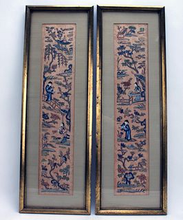 TWO CHINESE SILK EMBROIDERED PANELS 