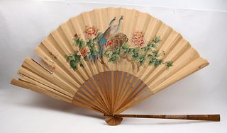 LARGE CHINESE PEACOCK FAN