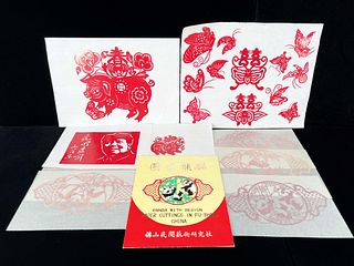 ASSORTED CHINESE PAPERCUTS