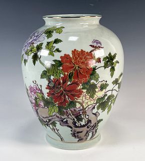 VASE WITH CHRYSANTHEMUM AND BUTTERFLY