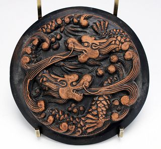 DOUBLE DRAGON CARVING