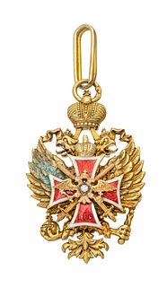 Old Russia Gold And Enamel Medal H 1.6'' 26g