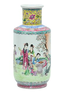Chinese Famille Juane Porcelain Vase, 20th C., H 13.75'' Dia. 6''