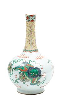 Chinese Porcelain Bottleneck Vase H 15'' Dia. 8''