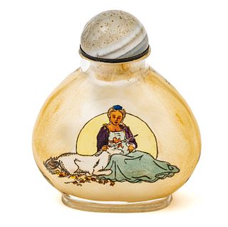 Chinese Glass Snuff Bottle,  Interior Painted With Unicorn H 3''