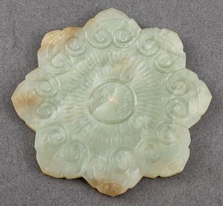 Chinese Carved Jade Flower Medallion