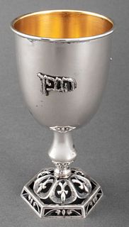 Dabbah Israeli Judaica Silver Kiddush Cup
