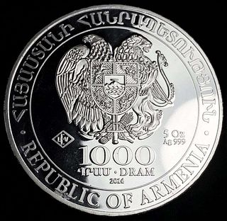 Rare 2014 Republic Of Armenia "Noah's Ark" Proof 5 ozt .999 Silver