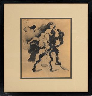Jacques Lipchitz (AMERICAN/FRENCH, 1891-1973) Offset Lithograph On Paper, 1939, Untitled (Abstract), H 11'' W 8''