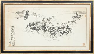 Chinese Ink On Paper, Herding Horses, H 23'' W 47''