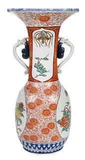 Chinese Imari Porcelain Vase with Flared Rim