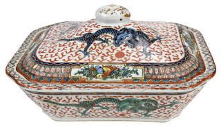 Chinese Famille Rose Lidded Porcelain Tureen