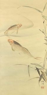 Chinesisches Rollbild.(20. Jhd.). Format ca. 38,5 x 176 cm. Lwd. auf Papier aufgezogen.