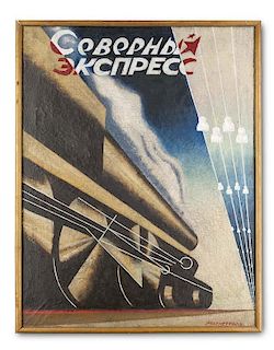 Polar-Express/Noerdlicher Express. Russland, 1920er/30er Jahre. Wohl als Plakatentwurf angelegt. OEl ueber Gesso auf Sacklein