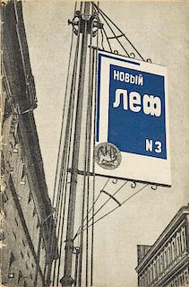 Novyj Lef. Shurnal levogo fronta iskusstv. (Die Linke. Zeitschrift der linken Kunstfront). Heft 3, Jg. 1928. Umschlaggestaltu