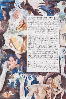 Ben Shahn, (American, 1898-1969), Untitled from Haggadah for Passover