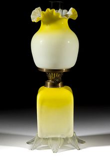 CASED AND SATIN ART GLASS MINIATURE LAMP