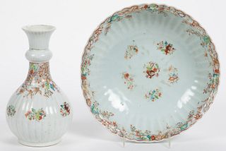 CHINESE EXPORT PORCELAIN FAMILLE ROSE GUGLET AND BASIN SET