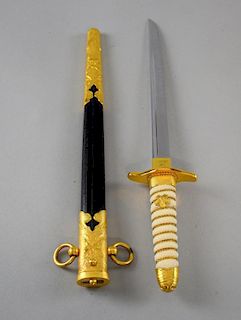 Toshiro Mifune - Dagger given to Sir Christopher Lee, engraved 'T. Mifune Nov. 1978' for the film '1941'.Provenance: From the