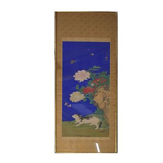 Pssbly Li Yuan Japanese Scroll Painting