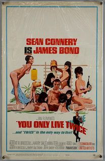 James Bond You Only Live Twice (1967) US Window card, starring Sean Connery, United Artists, flat, 22 x 14 inches