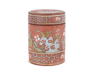 YIXING WARE TEA CANISTER