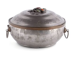 CHINESE PEWTER COVERED WARMING DISH