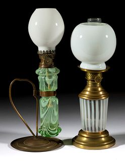 ASSORTED OPALESCENT MINIATURE LAMPS, LOT OF TWO