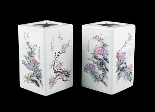 PAIR OF CHINESE SQUARE VASES
