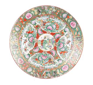 A DAOGUANG ROSE MEDALLION CHARGER