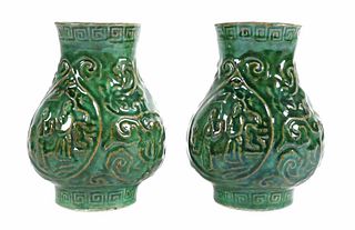 Pair Antique Chinese Qing Era Porcelain Vases