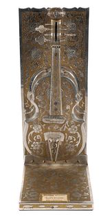 Thorens 1950's Cello Music Box