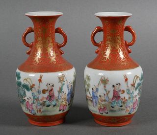Pair of Antique Chinese Handled Porcelain Vases