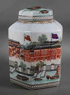 Vintage Chinese Hexagon Porcelain Jar 14"