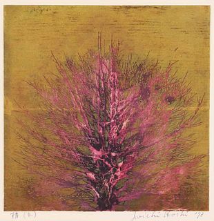 HOSHI JOICHI Treetop Woodblock Print