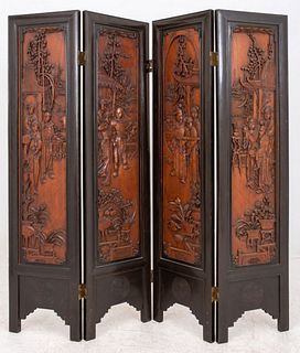 Chinese Lacquer And Carved Wood Four Panel Screen 72" H x 18" (each panel; total length 72" approx)