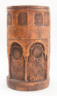 Middle Eastern patinated ceramic umbrella stand cane rack with architectural motif, apparently unsigned. 13.5" H x 7.25" Diameter.
